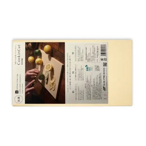 Cooking Cut® - 60 x 33 x 1,5 cm