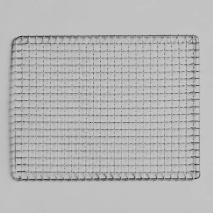 Grillrist - Yakitori Konro Grill - 46x31 cm